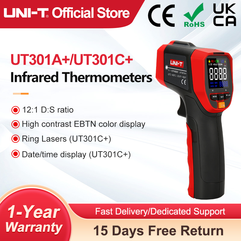 Industrial Laser Blaster - UNI-T UT301A + UT301C + Hồng