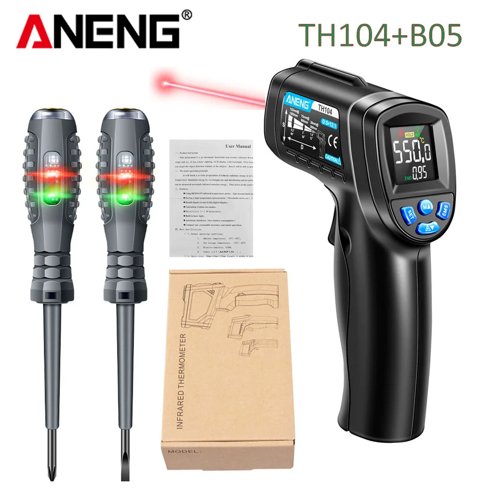 Industrial Laser Temperature Gun - Infrared Thermometer Industrial Red Laser Thermometer