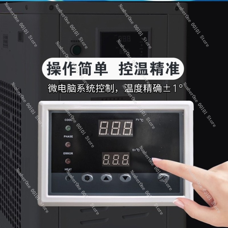1HP Industrial Water Chiller S - đánh giá và giá Industrial Laser Welding Machine