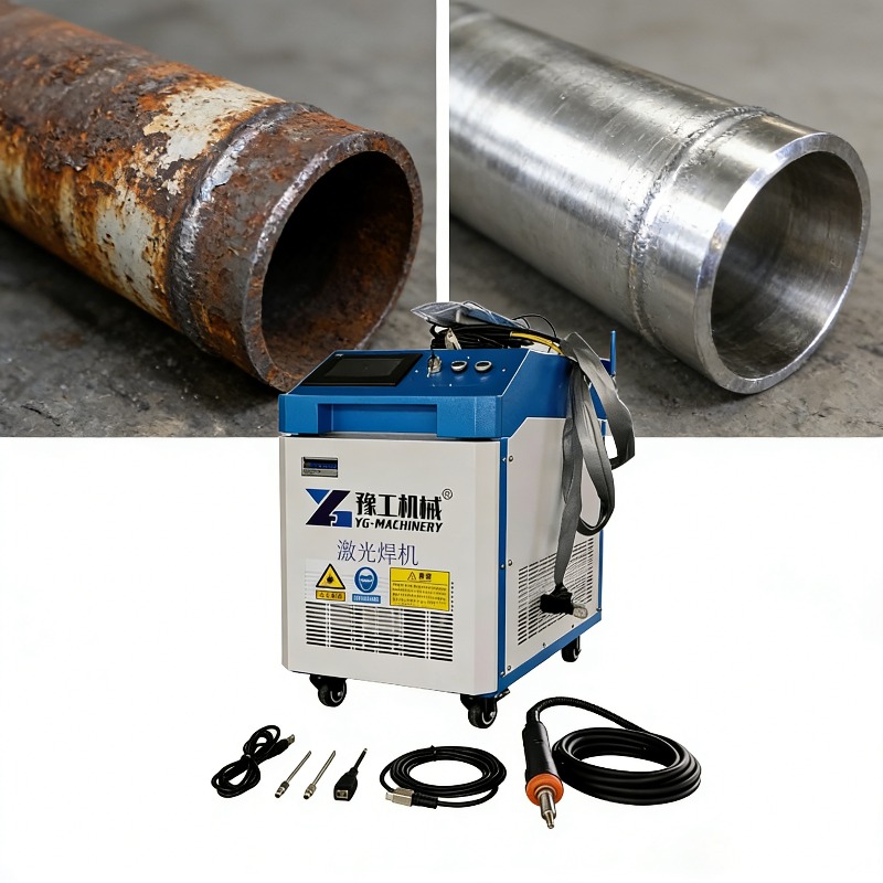 Handheld Industrial Laser Clea - đánh giá và giá Industrial Laser Cutter For Metal