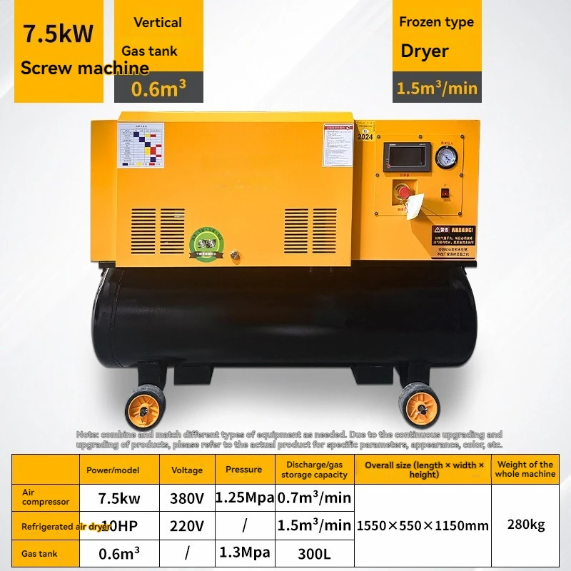 7.5KW Laser Cutter,Screw Machi - đánh giá và giá Industrial Laser Cutter For Metal