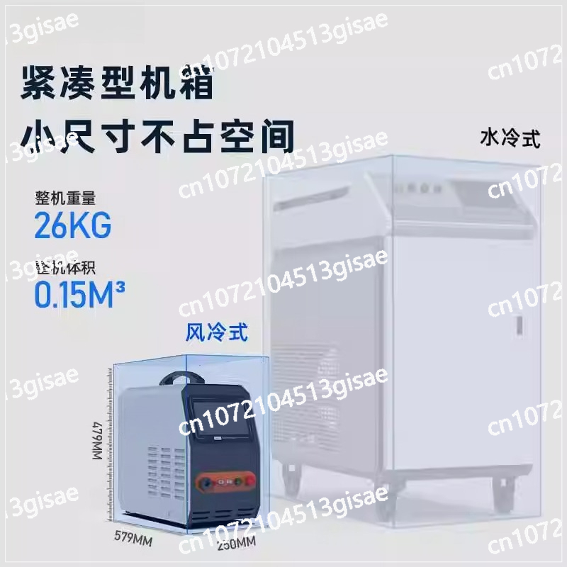 Handheld Laser Welding Machine - đánh giá và giá Industrial Laser Welding Machine