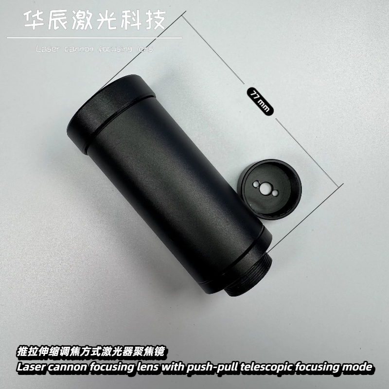 telescopic adjustable focus be - đánh giá và giá Laser Beam Expander