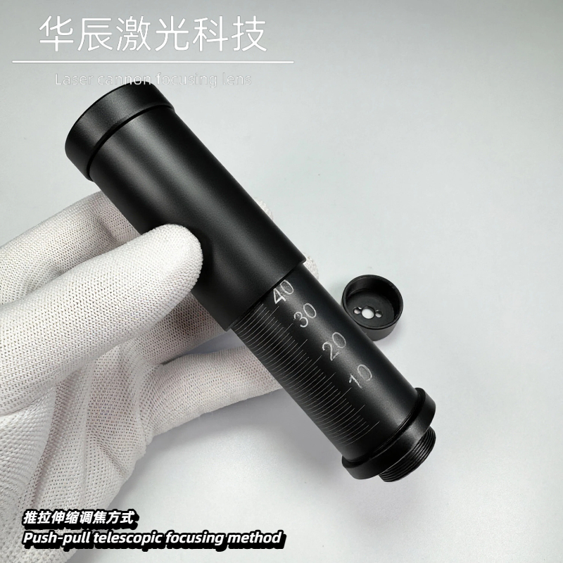 telescopic adjustable focus be - đánh giá và giá Laser Beam Expander