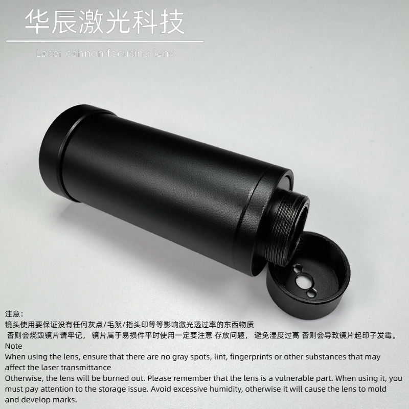 telescopic adjustable focus be - đánh giá và giá Laser Beam Expander