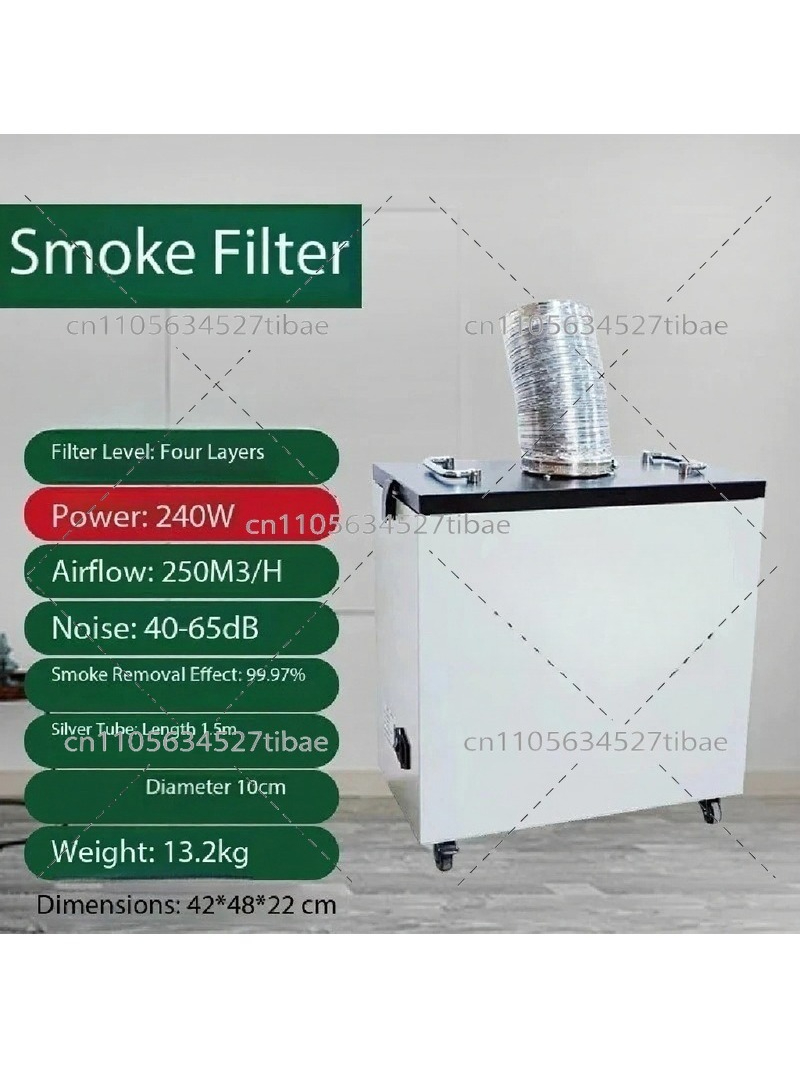 240W Industrial Smoke Purifier - đánh giá và giá Industrial Laser Marking Systems