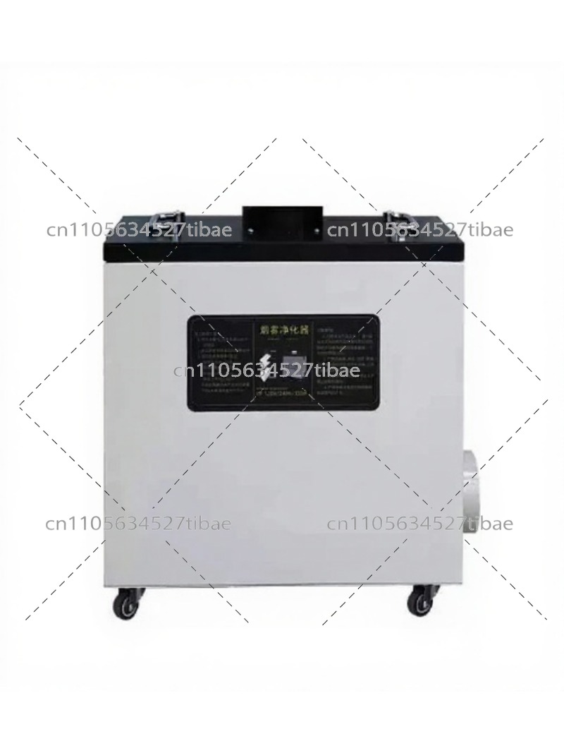 240W Industrial Smoke Purifier - đánh giá và giá Industrial Laser Marking Systems