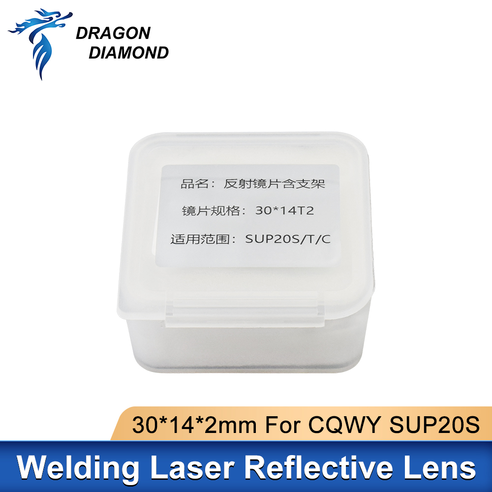 Laser Reflective Lens With Hol - đánh giá và giá Industrial Laser Blaster