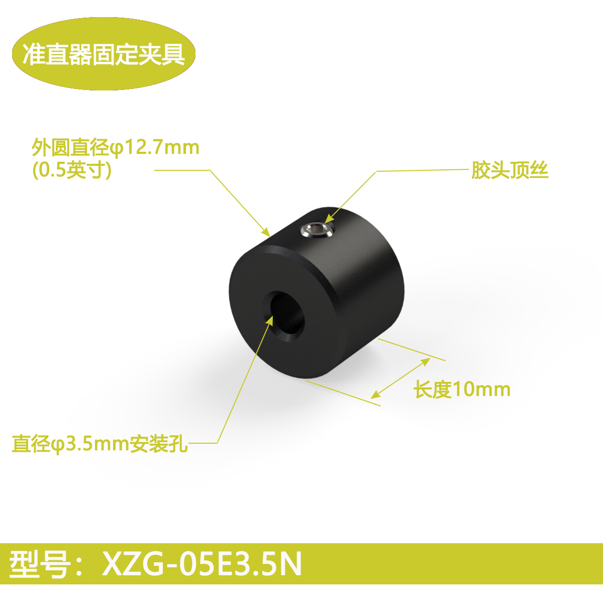Laser Fiber Collimator Fixed M - đánh giá và giá Laser Beam Expander
