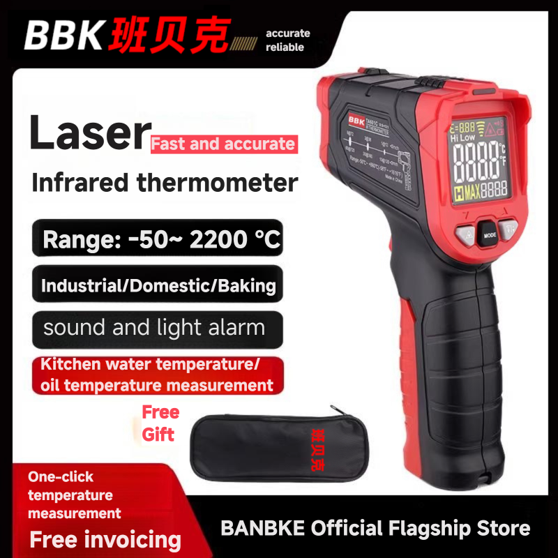 Portable Digital Laser IR LCD  - đánh giá và giá Industrial Laser Temperature Gun
